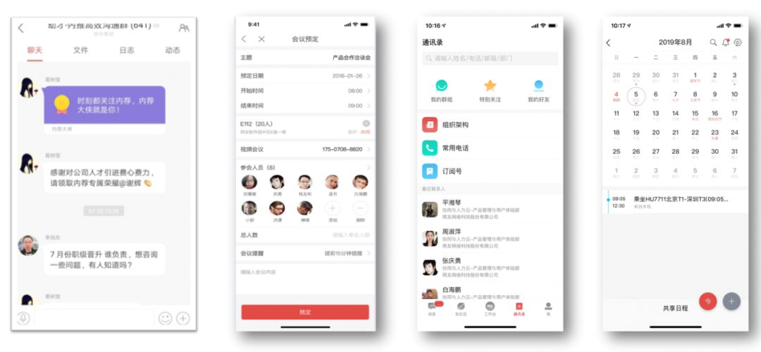 用友nccloud使用教程,用友nccloud开发