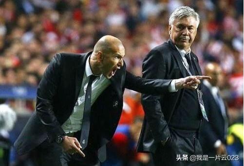 皇马的三连冠用的什么战术,皇马5年4冠的阵容