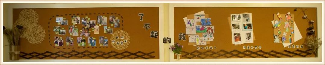 幼儿大班生命教育环境创设,大班新学期环境创设实施方案