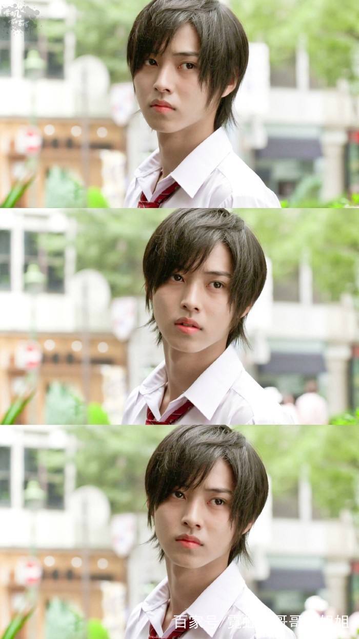 霓虹小哥哥电视剧,山崎贤人漫改推荐