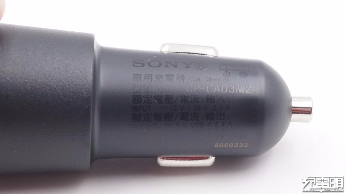 索尼充电宝拆解图,索尼第一代充电仓拆解