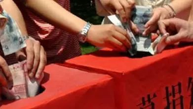 警惕防疫也要防诈骗,防疫诈骗小贴士