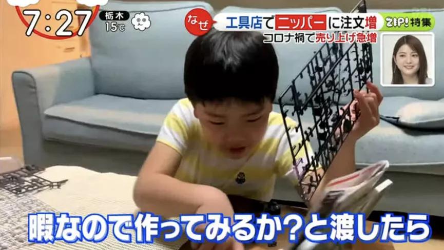 日本疫情期间畅销产品,日本疫情期间的怪事