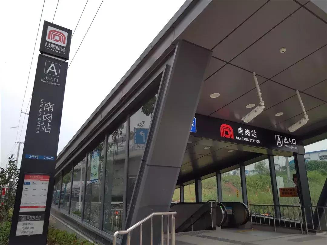 合肥市即将新建的医院,合肥市新建医院发展规划