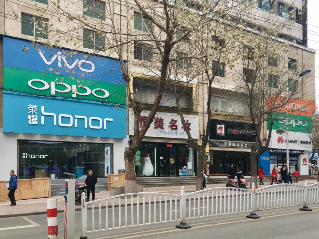 陕西省西安的中转站,陇海线潼关