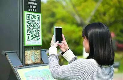 如何制作扫码填报信息,扫码填报信息怎么弄