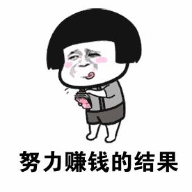 全国人民，都和台州有一段塑料友谊