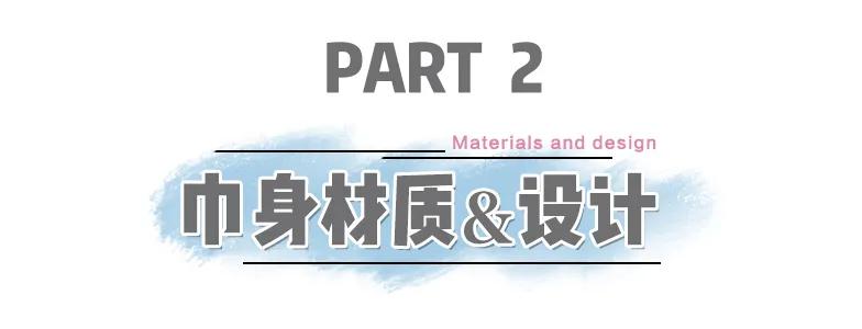 测了8个爆款卫生巾,100个卫生巾测评
