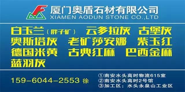 有钱人的世界我们不懂下一句,石材为什么这么值钱