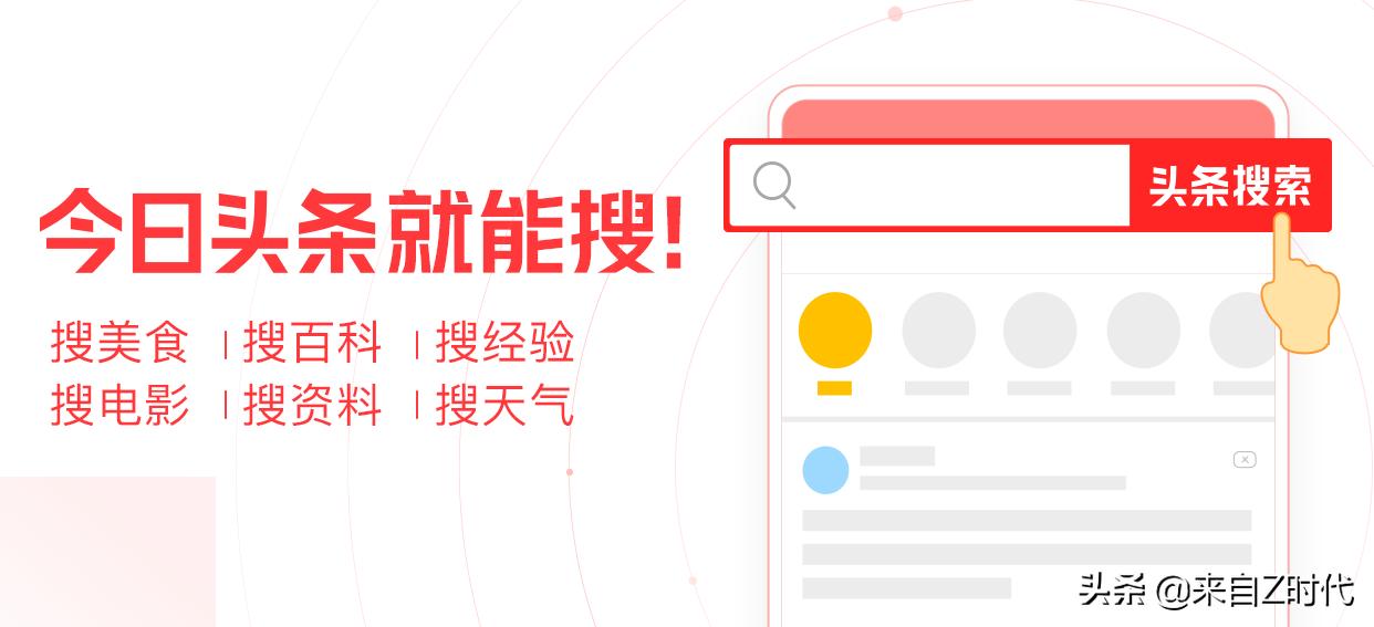 民间版的“ABCDEFGHI站”指什么?这里肯定有你不知道的!