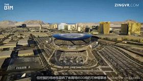 斥巨资打造的体育馆,超级体育场