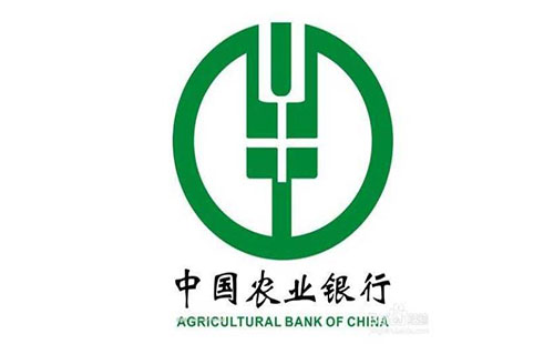 农业银行长期定存,如何定存既灵活收益又高