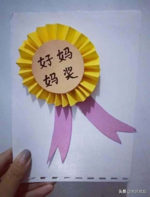 最简单的适合幼儿园的手工,幼儿园手工特别的自己