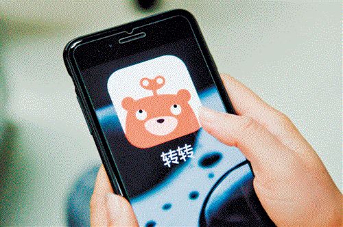 闲鱼卖家被诈骗套路,闲鱼交易假客服被骗