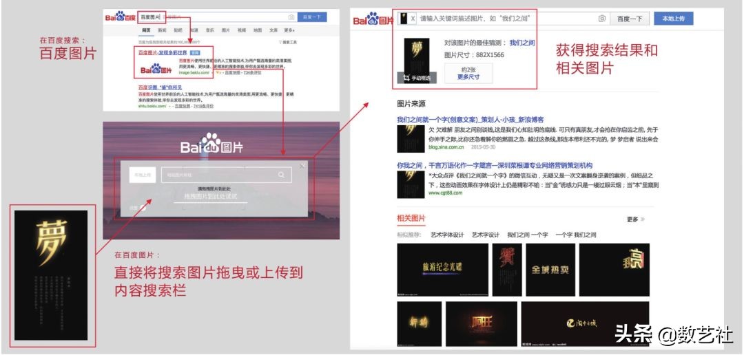 双11营销,双十一文案吸引顾客素材库