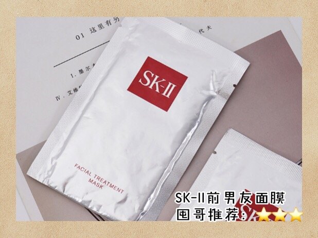 面膜测评不含酒精,面膜测评里面不能有什么