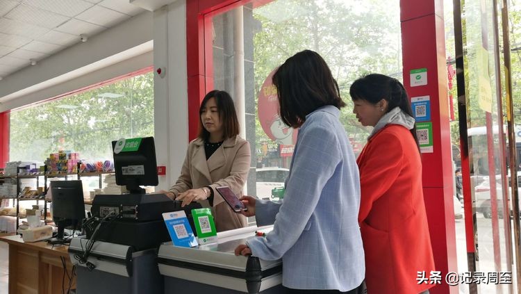 诚信文体中心过年关不关门,周至文体店