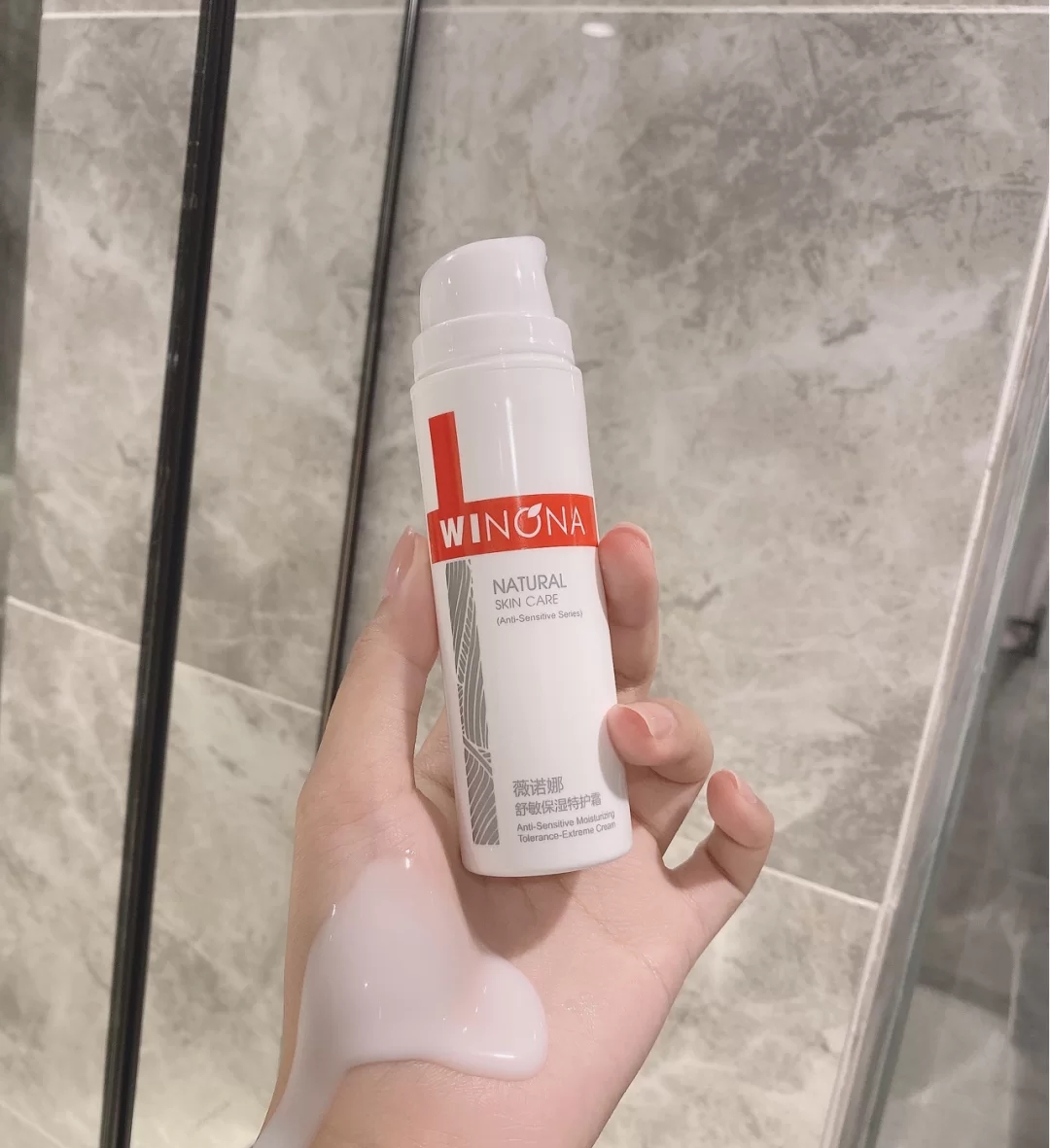 皮肤粗糙黄暗沉用什么水乳100元,十大公认好用的水乳干燥救星