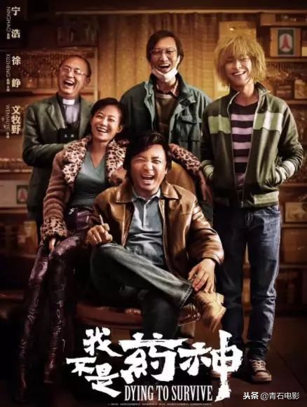 经典港台电影100部周润发,盘点周润发霸气电影电视剧