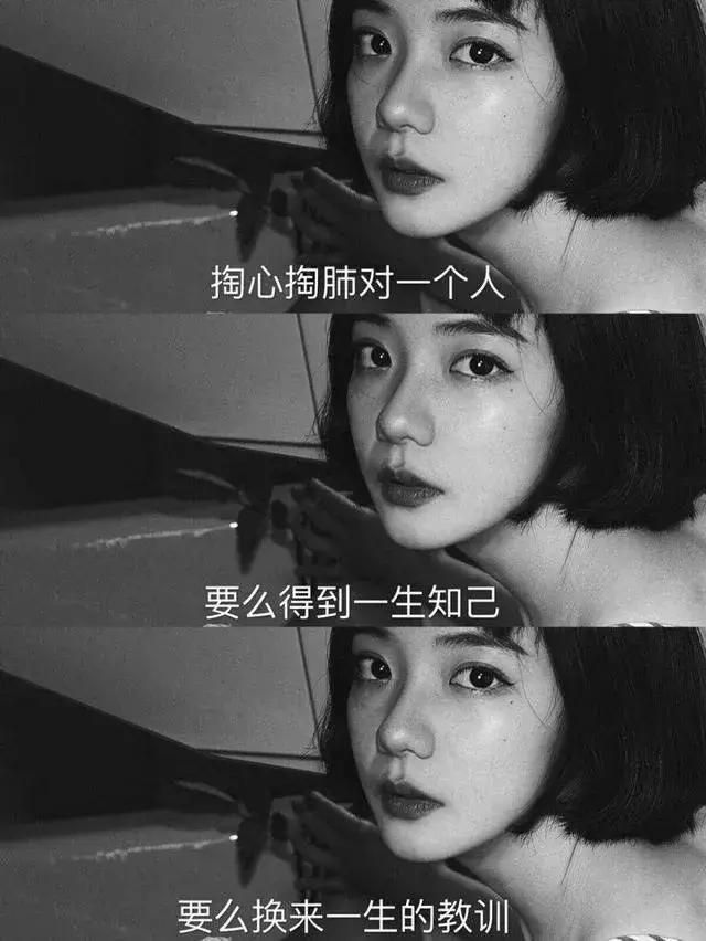 ​双宋离婚！脑海中最有共鸣的这些歌......