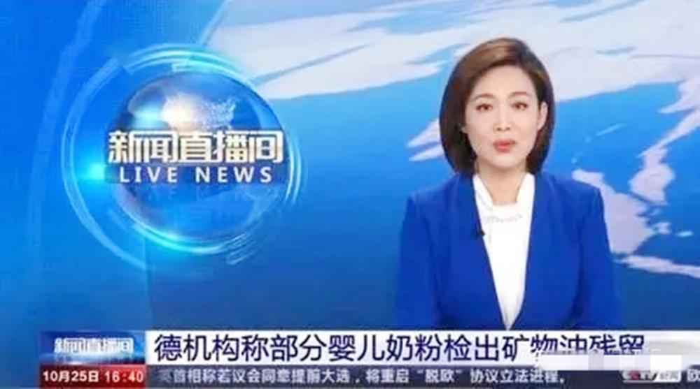 最新15种奶粉质量不合格,2019年央视曝光的假洋奶粉有哪些