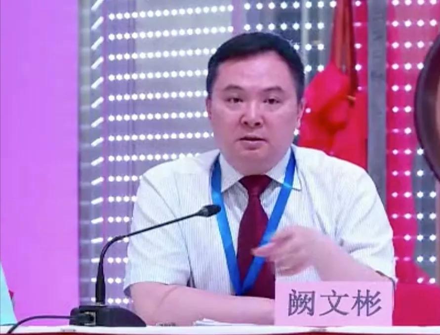 民营医院第一股的覆灭：靠藏药成为200亿首富，阙文彬操纵股价？