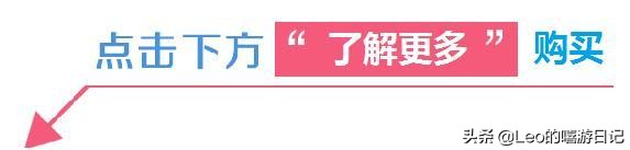 亲子秋游深圳青青世界,大自然深圳青青世界