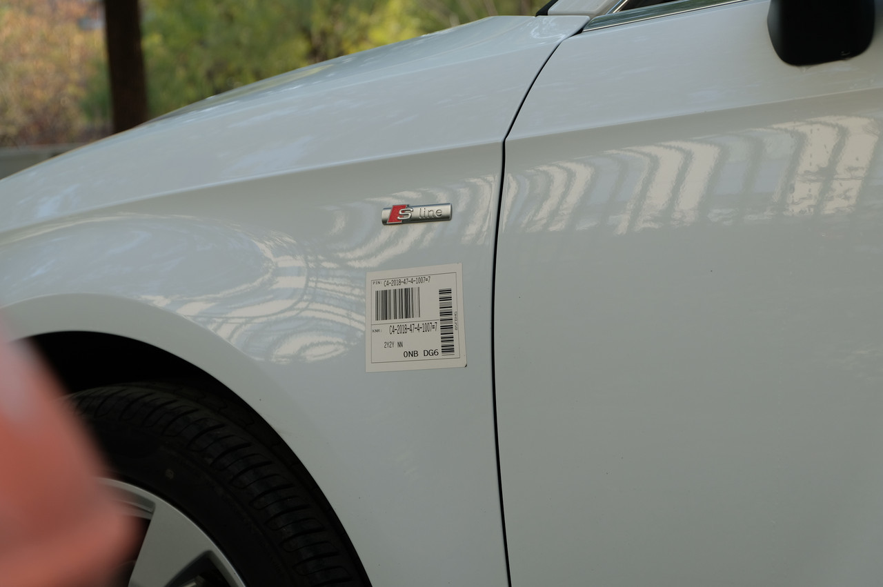 s-line运动套件2019,s-line外观套件有什么