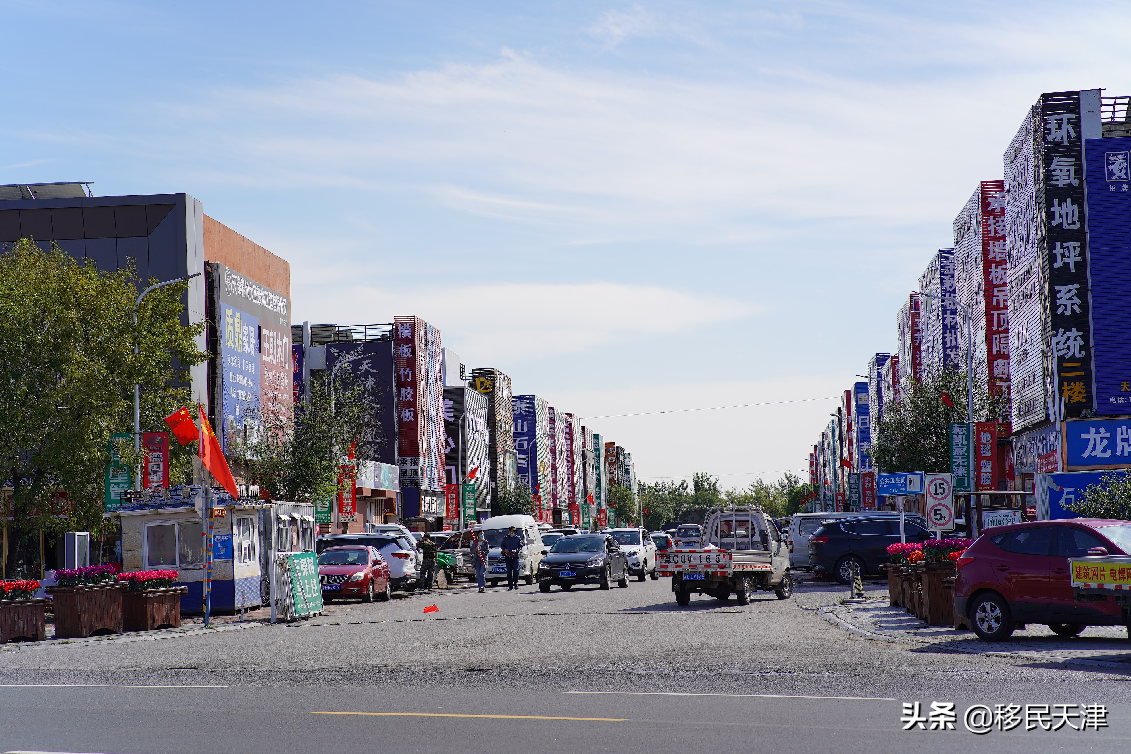 天津武清区最新买房政策,武清南湖房价下跌最惨一览表