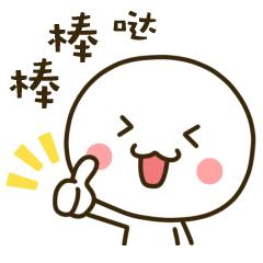 广东省妇幼保健院的排名,广东省妇幼保健院哪家最好