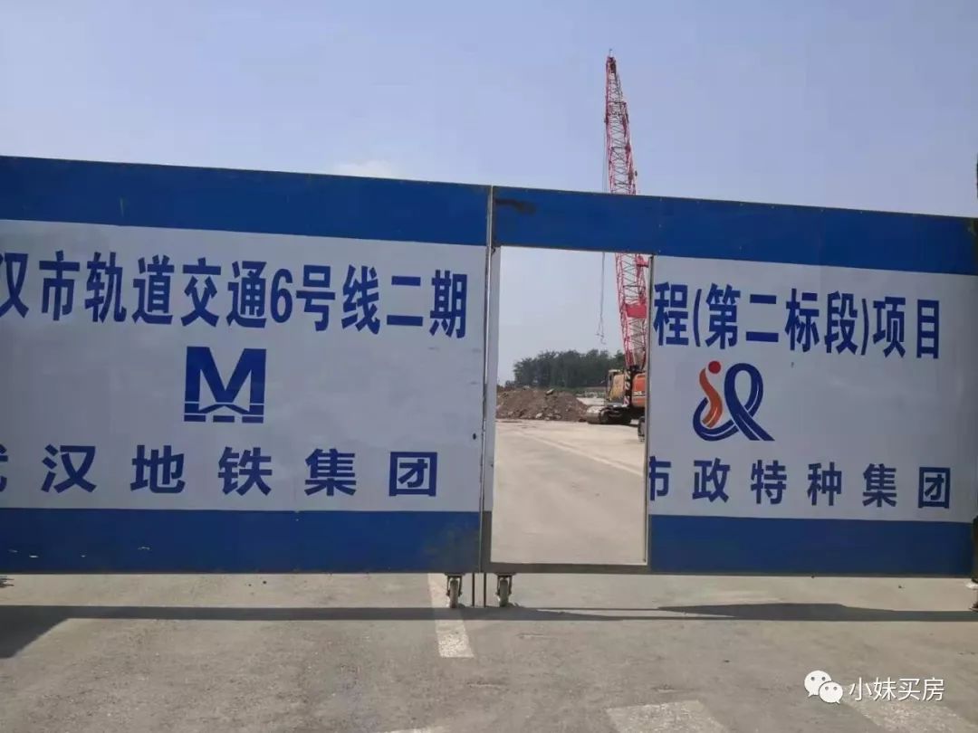 东西湖江悦兰园特价房,武汉东西湖江悦兰园楼盘怎么样