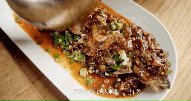 国宝级川菜大师豆瓣鱼做法,川菜家常豆瓣鱼的做法