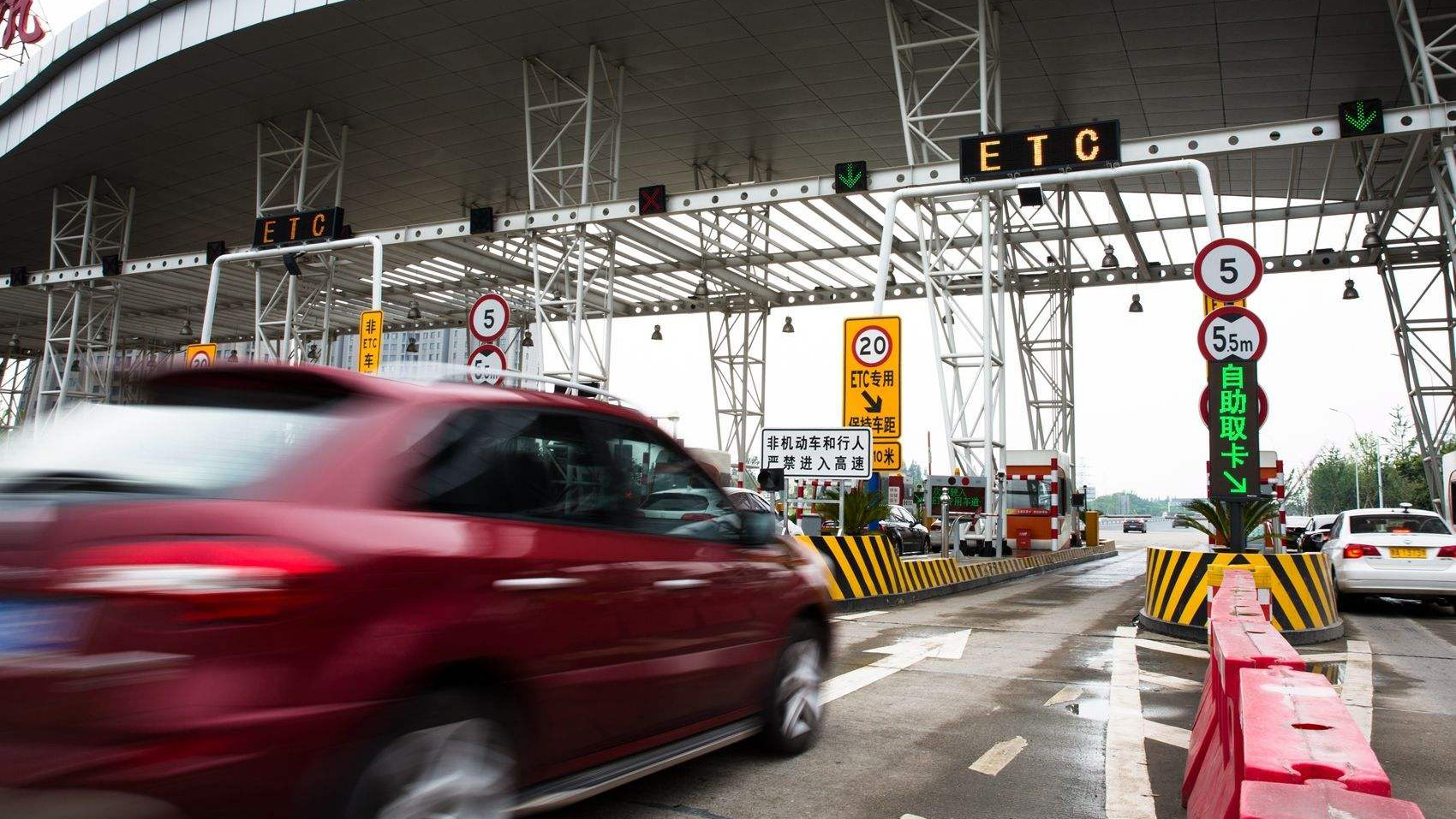 更换前挡风玻璃后etc无法正常使用,etc上高速时显示无法识别什么原因