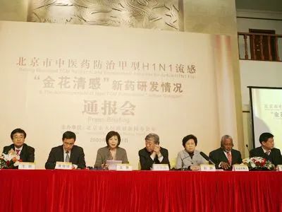 金花清感颗粒新冠,金花清感颗粒能预防新冠病毒吗