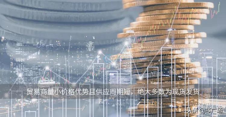 芯片市场采购遇到的问题,芯片原厂代理商贸易商