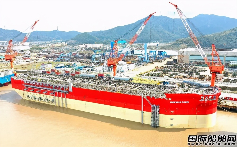 上海中远海运交付仪式,中远海运fpso