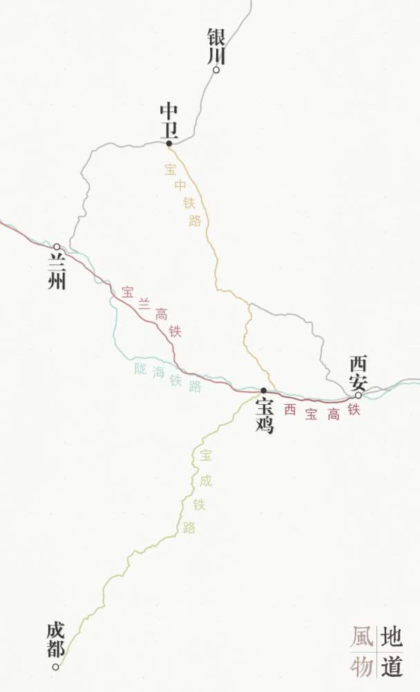 陕西宝鸡，一个特别适合“逆风翻盘”的地方