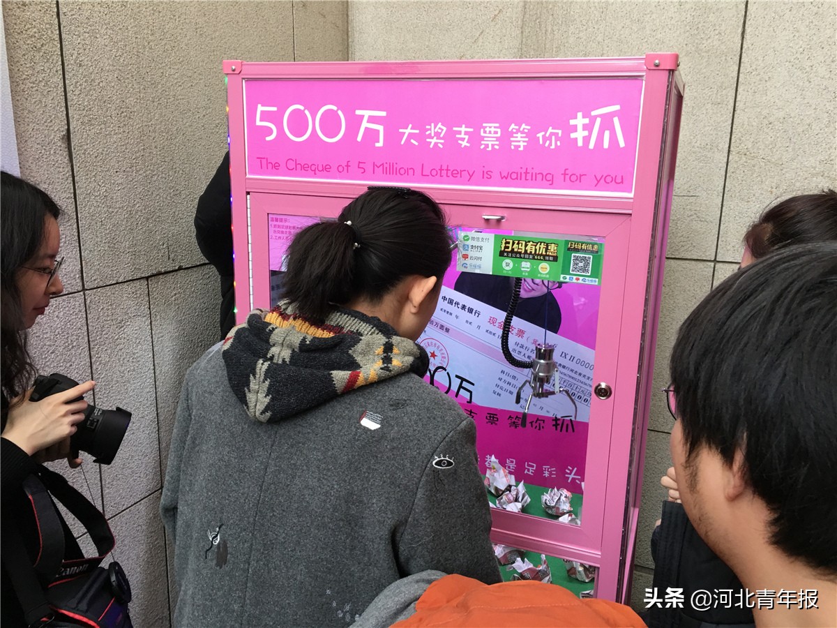 能踢球，能玩桌上“篮”足，还能抓百万大奖，这样的展览你见过吗？