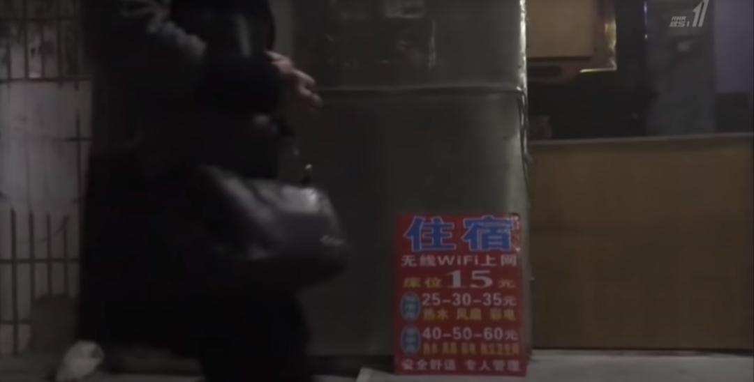 一碗面4块,一碗面四万块