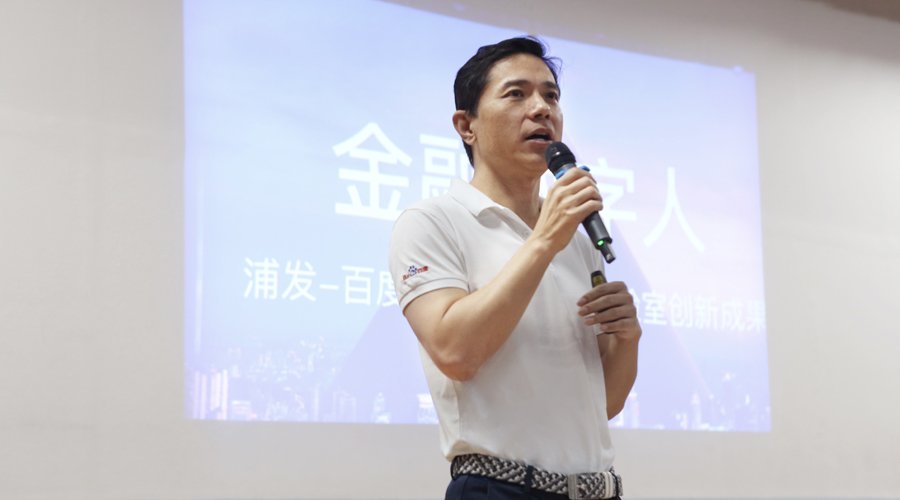 李彦宏谈未来10年搜索,李彦宏谈移动互联网