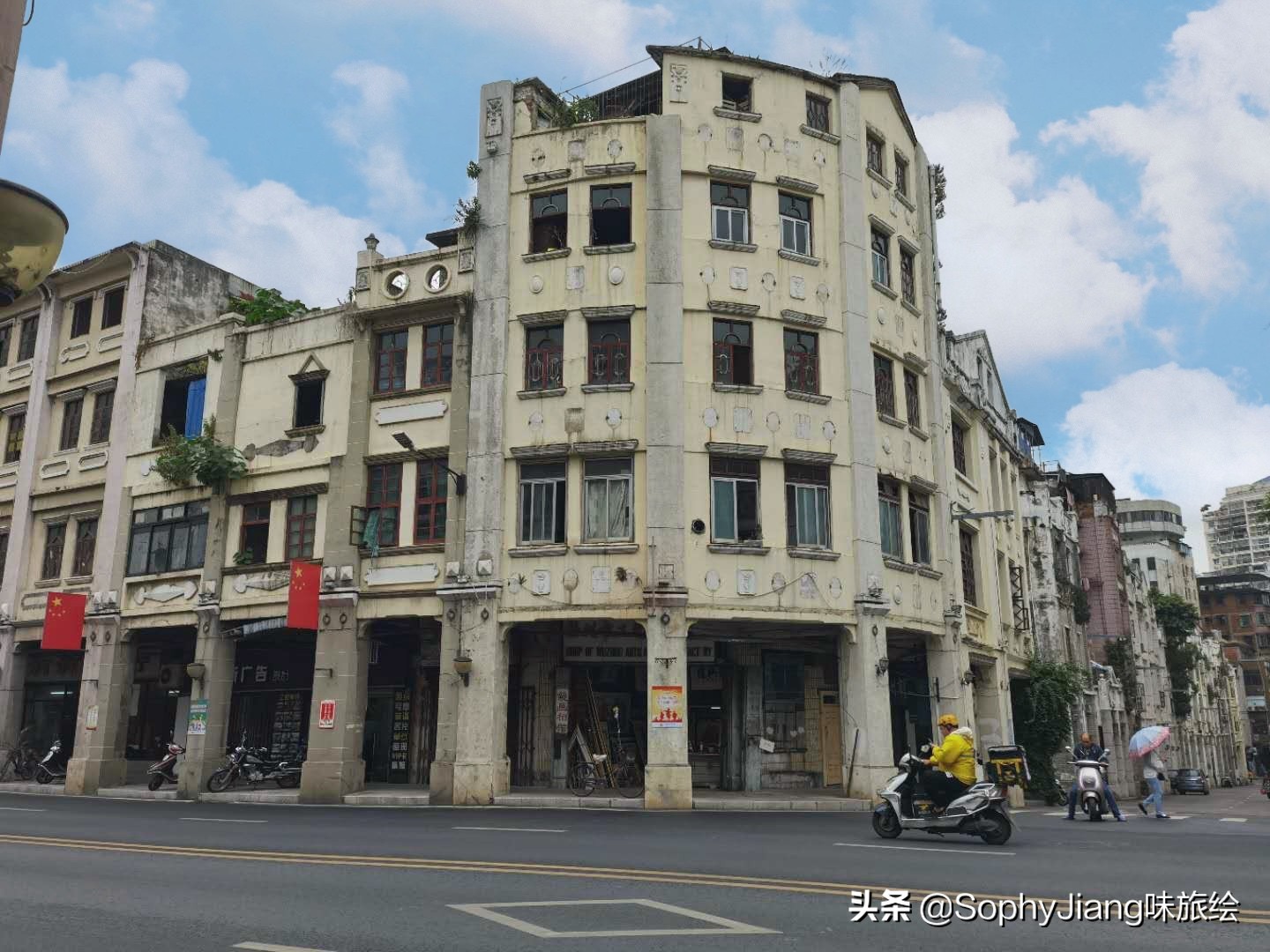 五福堂龟苓膏梧州,梧州五福堂龟苓膏哪个好