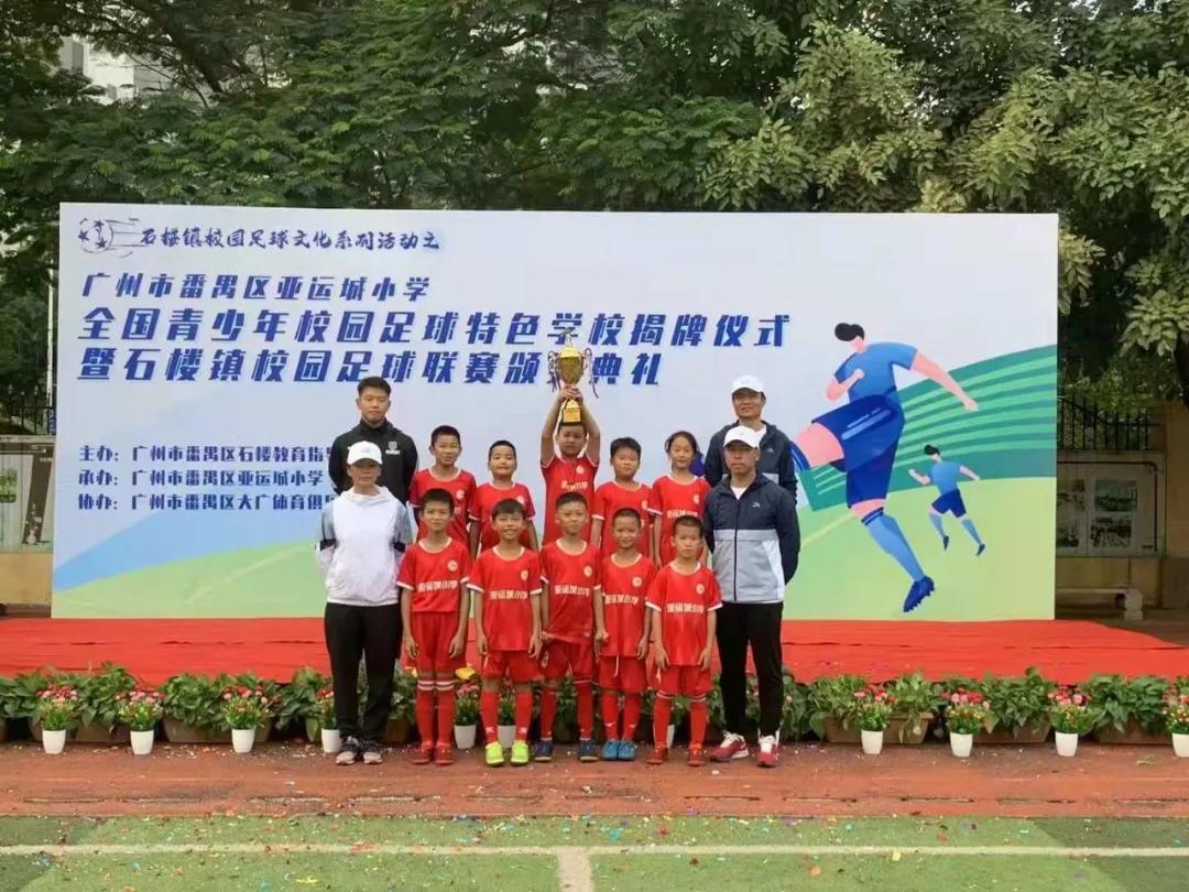 健强体魄筑梦前行活动总结,强健体魄激扬生命资料