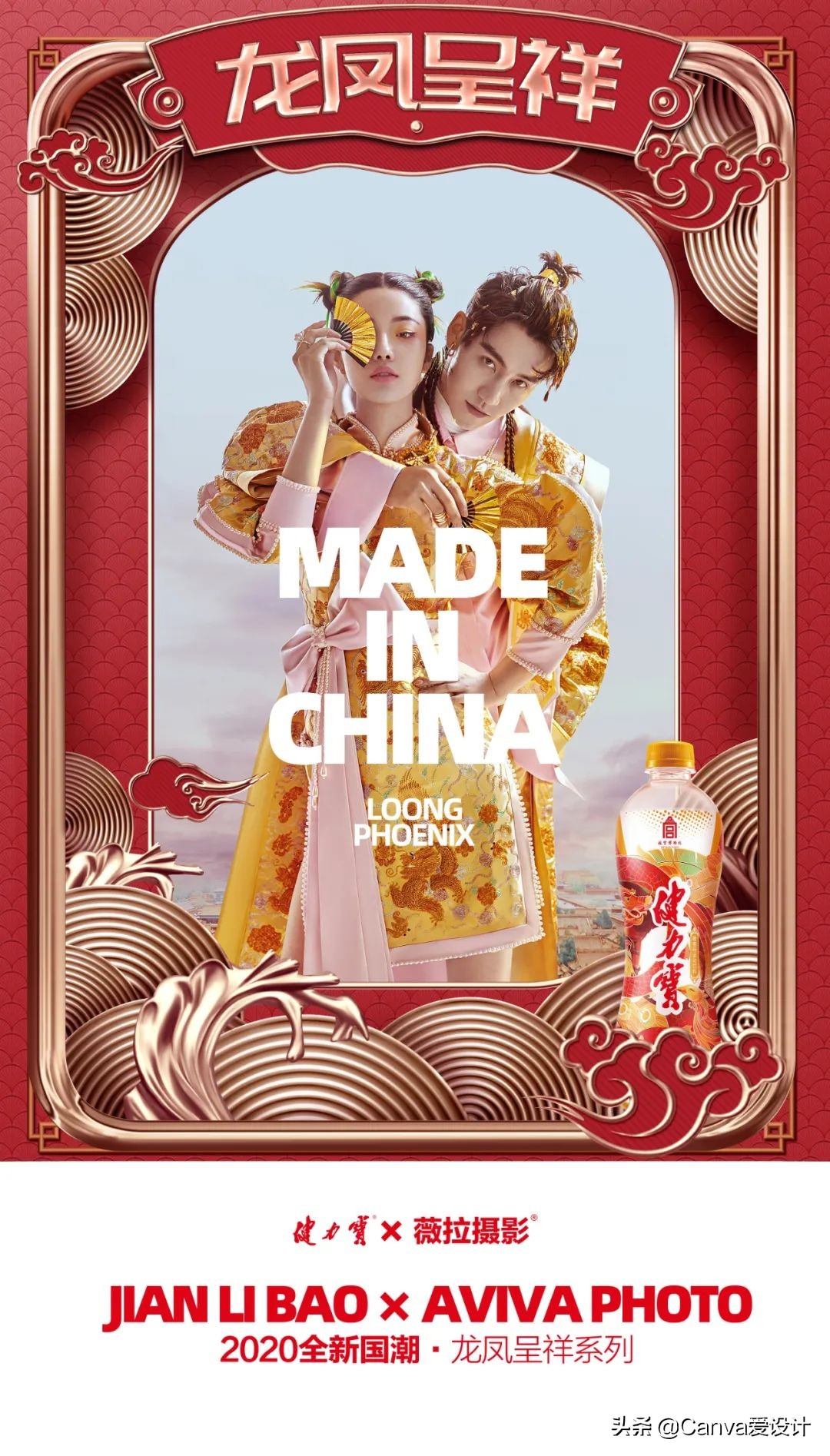 中国各省人的本命汽水,各省汽水图鉴大全