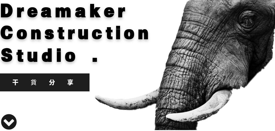 家装吊顶视频全过程,家装吊顶全套