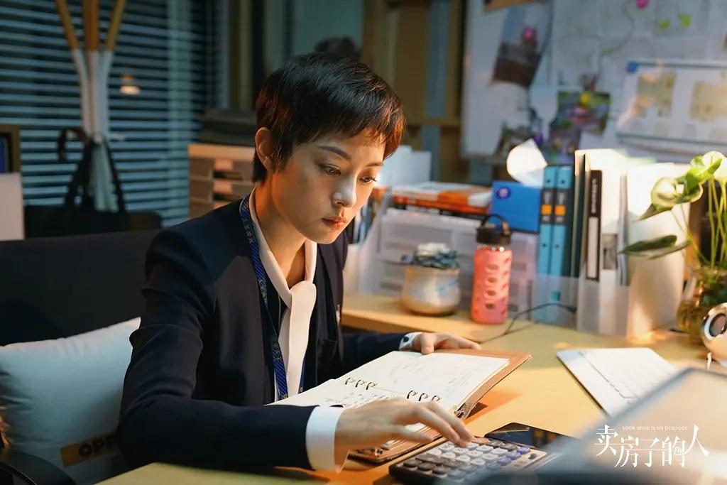 孙俪新片《安家》口碑翻车，这个剧到底好不好看？