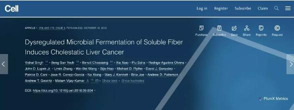 肝癌高发是食品添加剂惹的祸吗,长期吃纤维会得肝癌吗