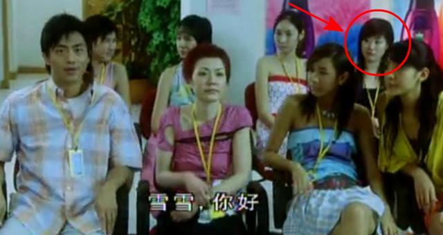 17岁成为星女郎后续,少年包青天陆湘湘资料