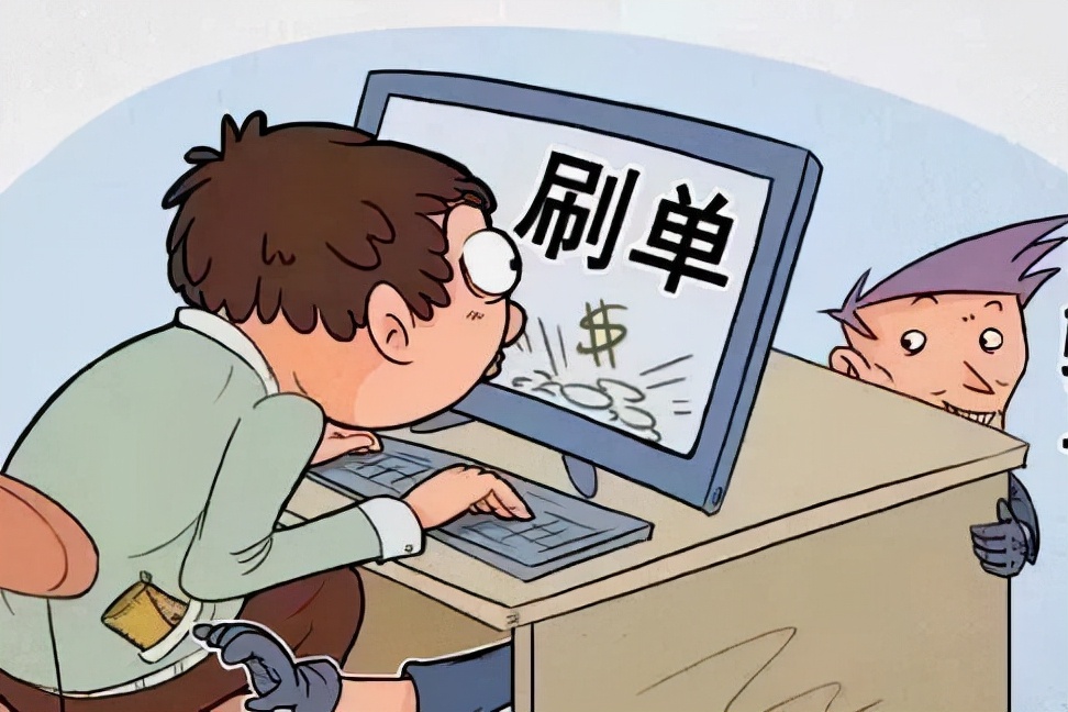 净网2019怎么提高防骗意识,净网2018是怎么回事