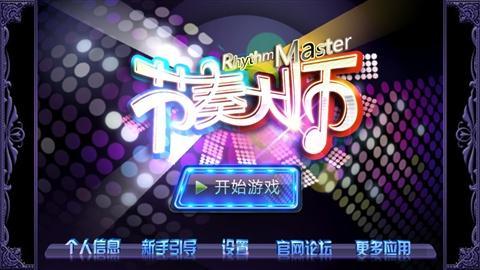 2021年腾讯停服的九款游戏,2019年停服游戏过程