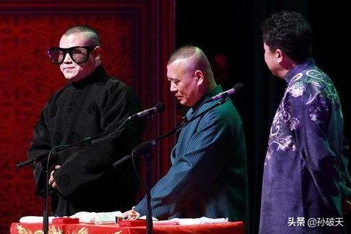 带你了解传统相声,扒马褂经典相声大全